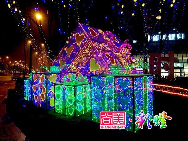 2016自貢尚美彩燈燈光節(jié)產品（光雕燈）